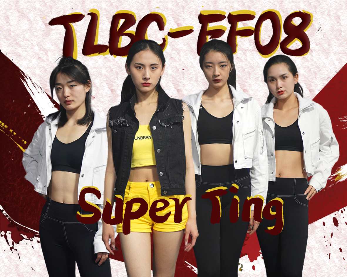 TLBC-FF08-Ting VS 3